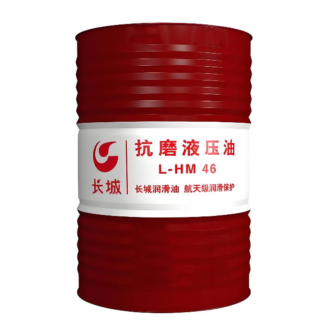 婺源长城抗磨液压油